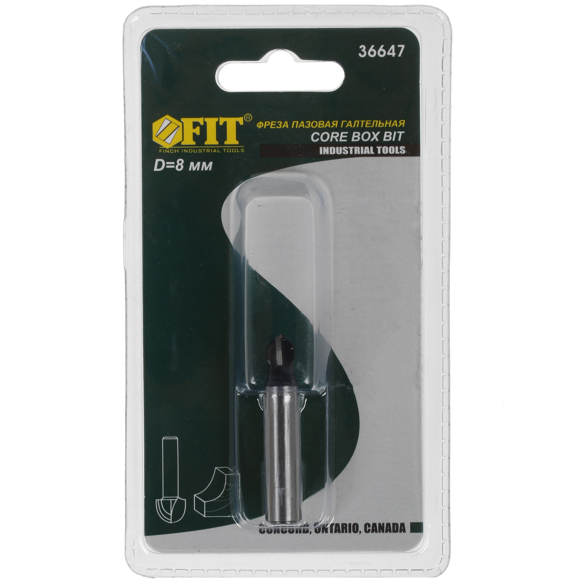 Фреза FIT 36647 1310033 STDN-0100243 - Вид №1