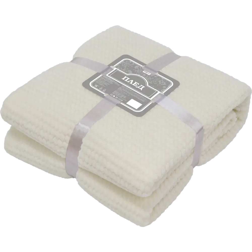 Santreyd Comodo - уютный плед из микрофибры 220×240 см бежевый 85260772 STLM-0060512 - Вид №2