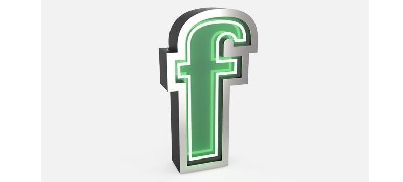 006825 Светильник "f" Delightfull Graphic - Вид №2