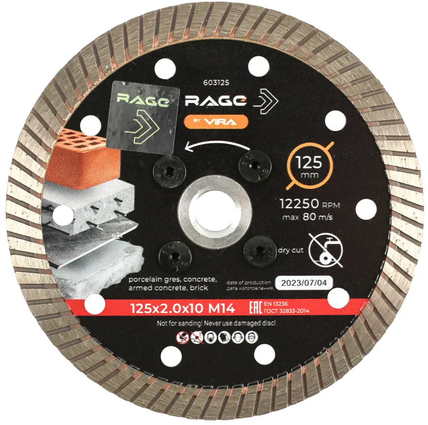 Алмазный диск RAGE Turbo с фланцем для резки бетона и камня 125 мм 88483346