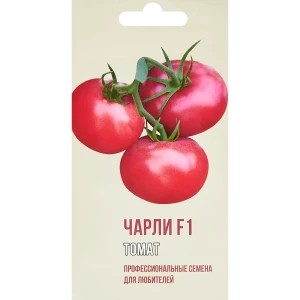 Томат Чарли F1 5 шт. 83601751 STLM-2212291