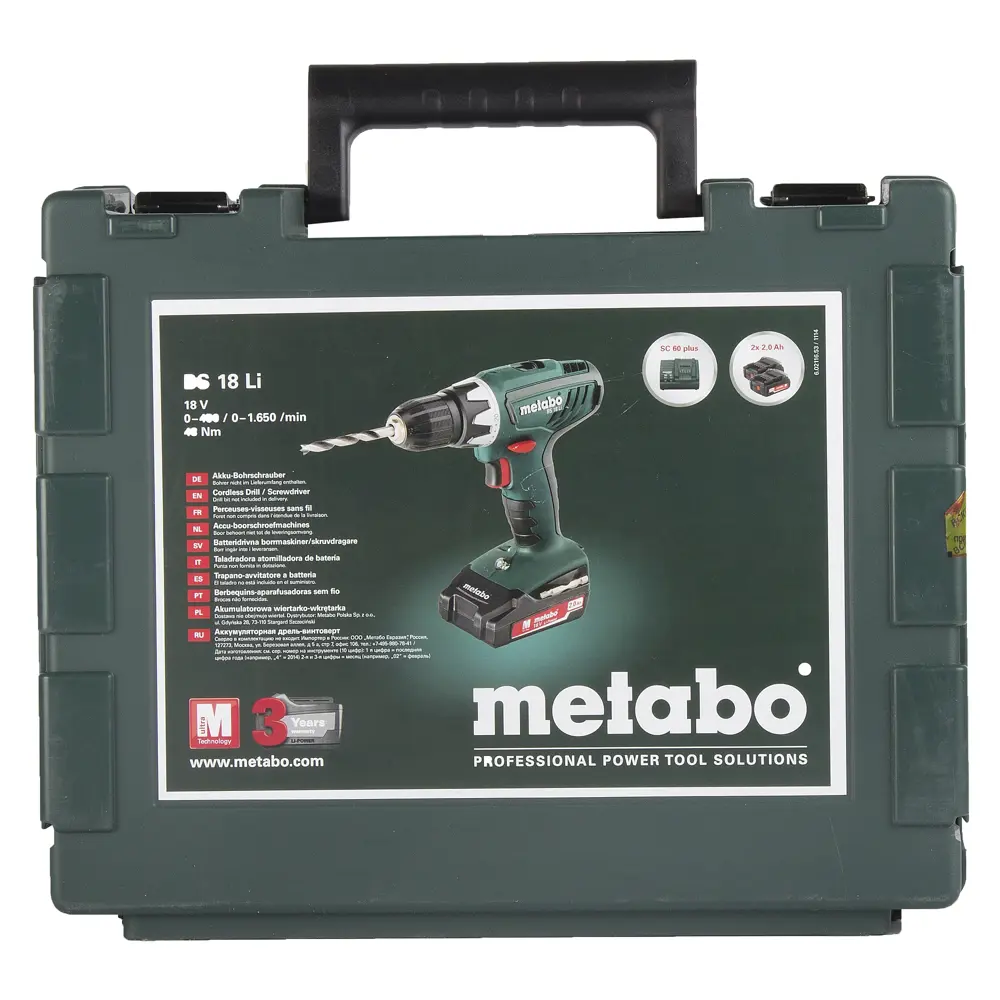 Шуруповерт Metabo BS 18, Li-ion 18 В, 2 Ач 15061594 STLM-2066266  - Вид №4