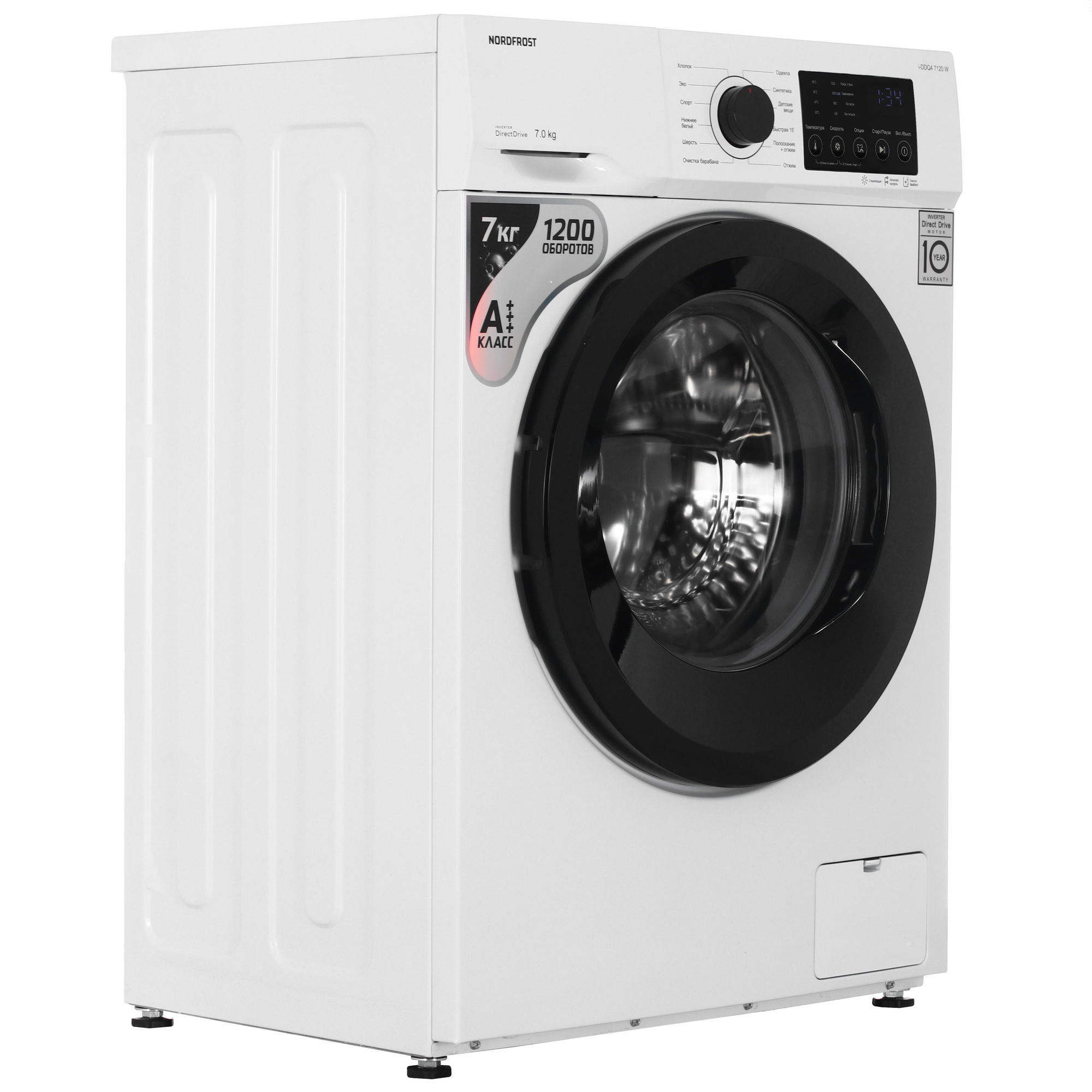 9067343 Стиральная машина Nordfrost i-DDQ4 7120 W белый STDN-0064036 - Вид №1