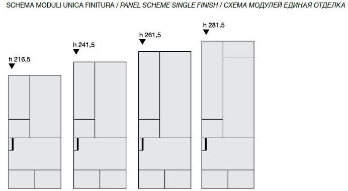 Longhi Распашная дверь из кожи и стекла Aluminiun chic – doors Serie 341 - Вид №2