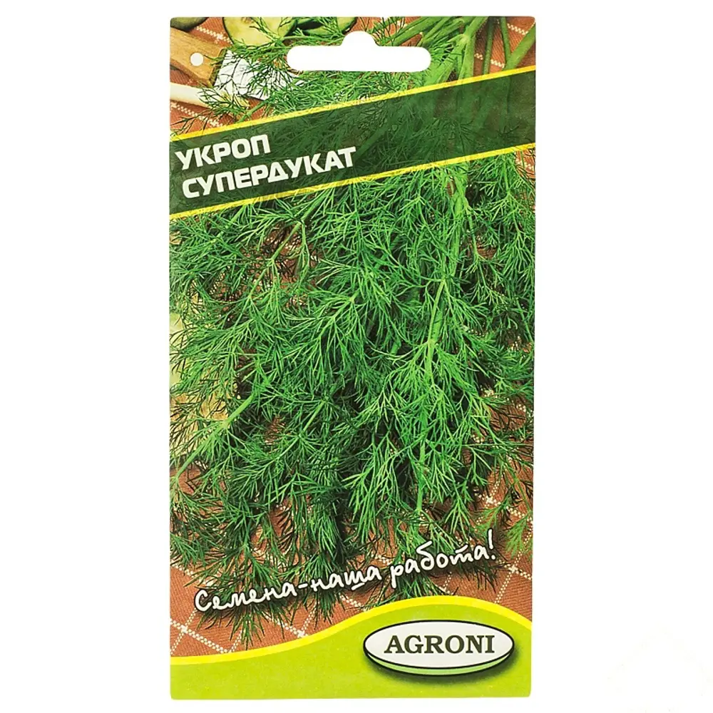 Семена Укроп «Супердукат», фильтр-пакеты, 2 г 13841749 STLM-2123292 AGRONI 