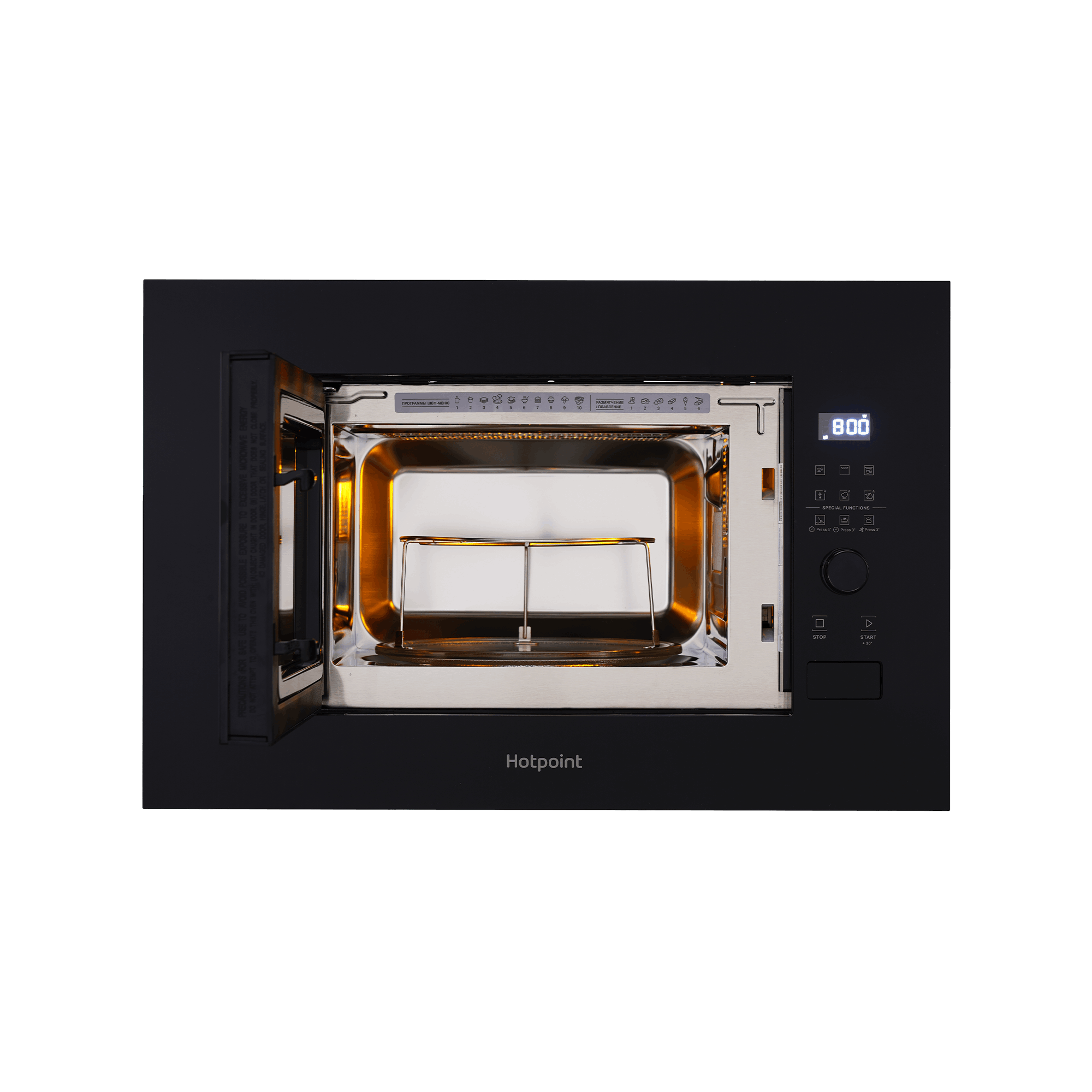 9292303 Встраиваемая микроволновая печь Hotpoint MF20G BL H черный STDN-0103767 - Вид №7