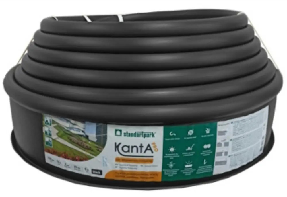 84871812 Бордюр садовый Kanta Pro 10x0.15 м черный полиэтилен STLM-0056772