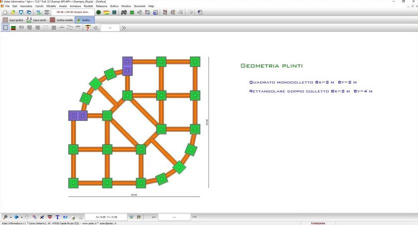 Aztec Informatica Рассчитываю плинтусы, шпалеры и столбы sun-id-1499906 - Вид №1