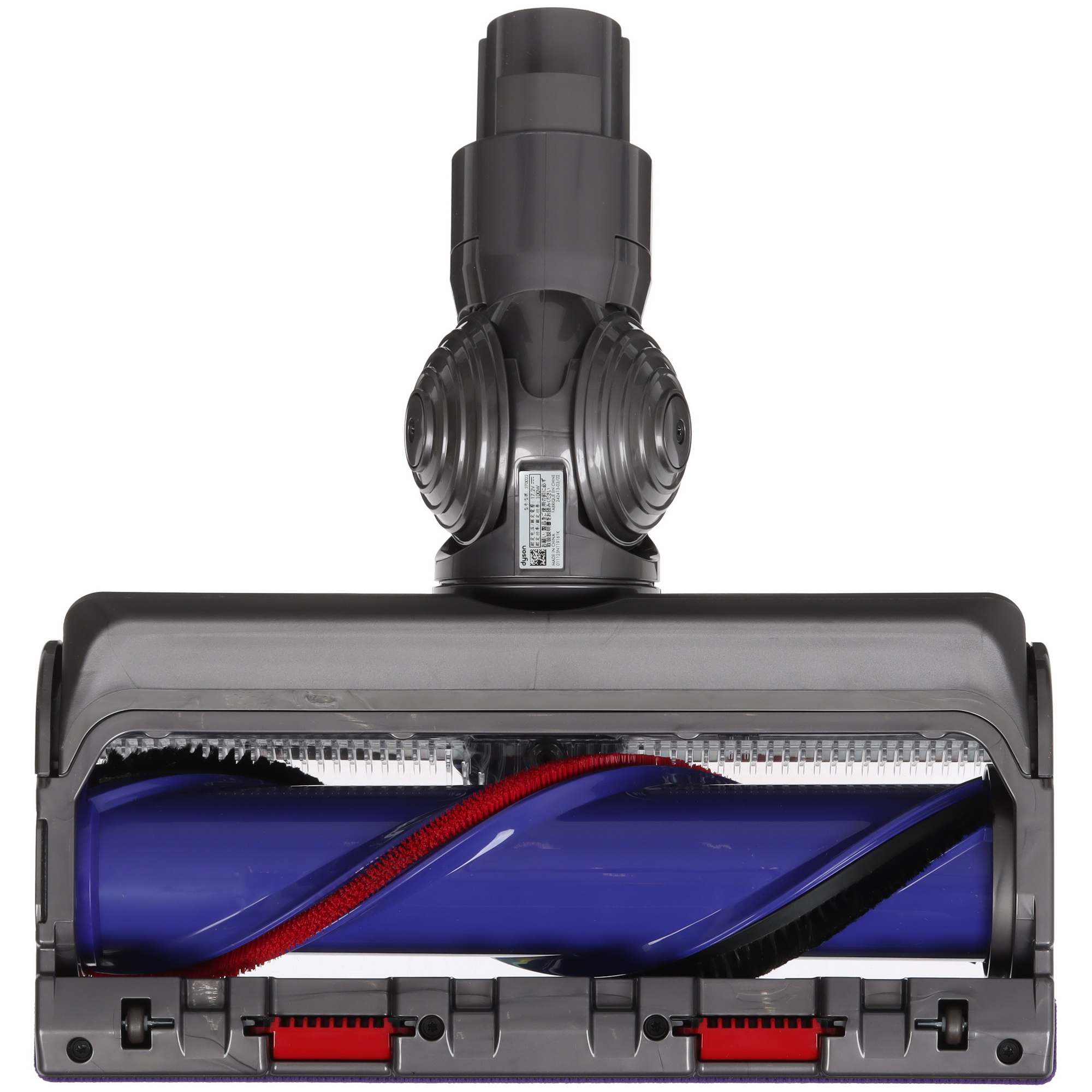 5463302 Моющий пылесос  вертикальный  Dyson V15S SV47 Submarine  серый STDN-0126762 - Вид №7