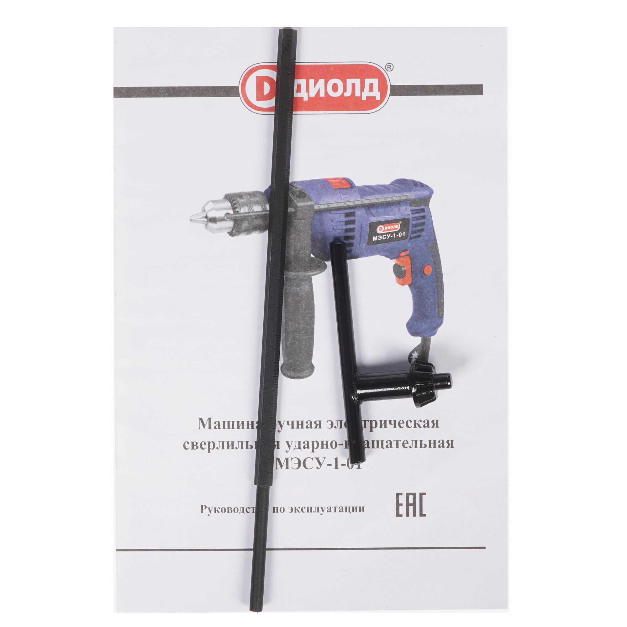 Дрель  Диолд МЭСУ-1-01 8106164 STDN-0132702 - Вид №5