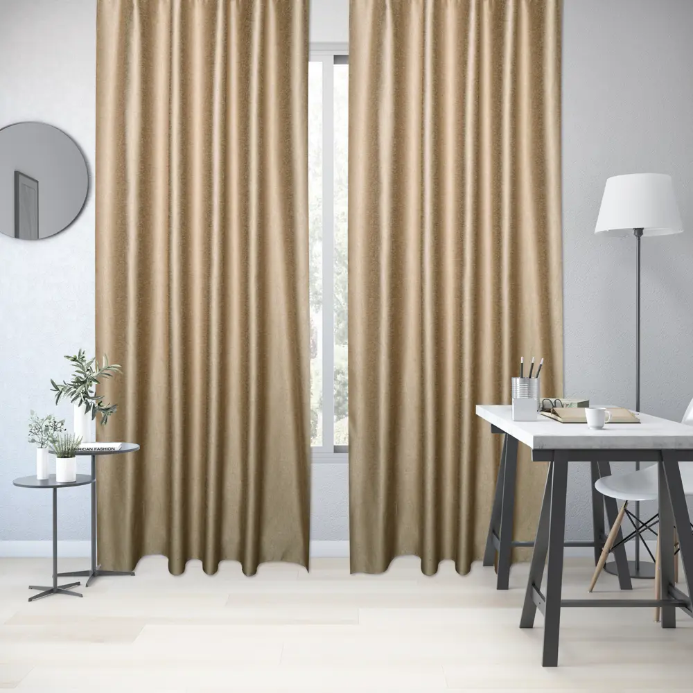 Штора на ленте Inspire Kadis 200x280 см цвет бежевый 89343119 STLM-2152151 