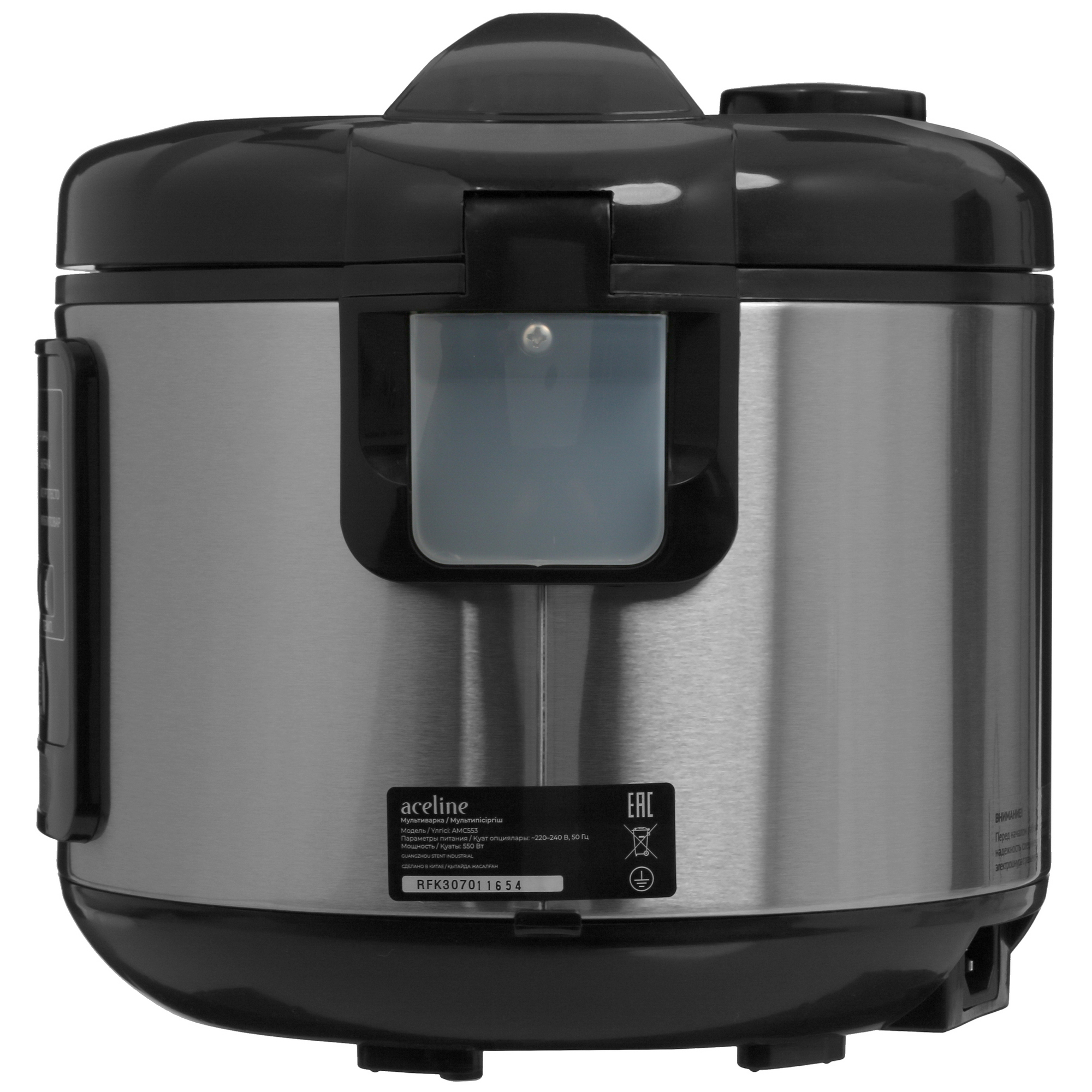 5099059 Мультиварка Aceline AMC553 серебристый STDN-0150345 - Вид №2