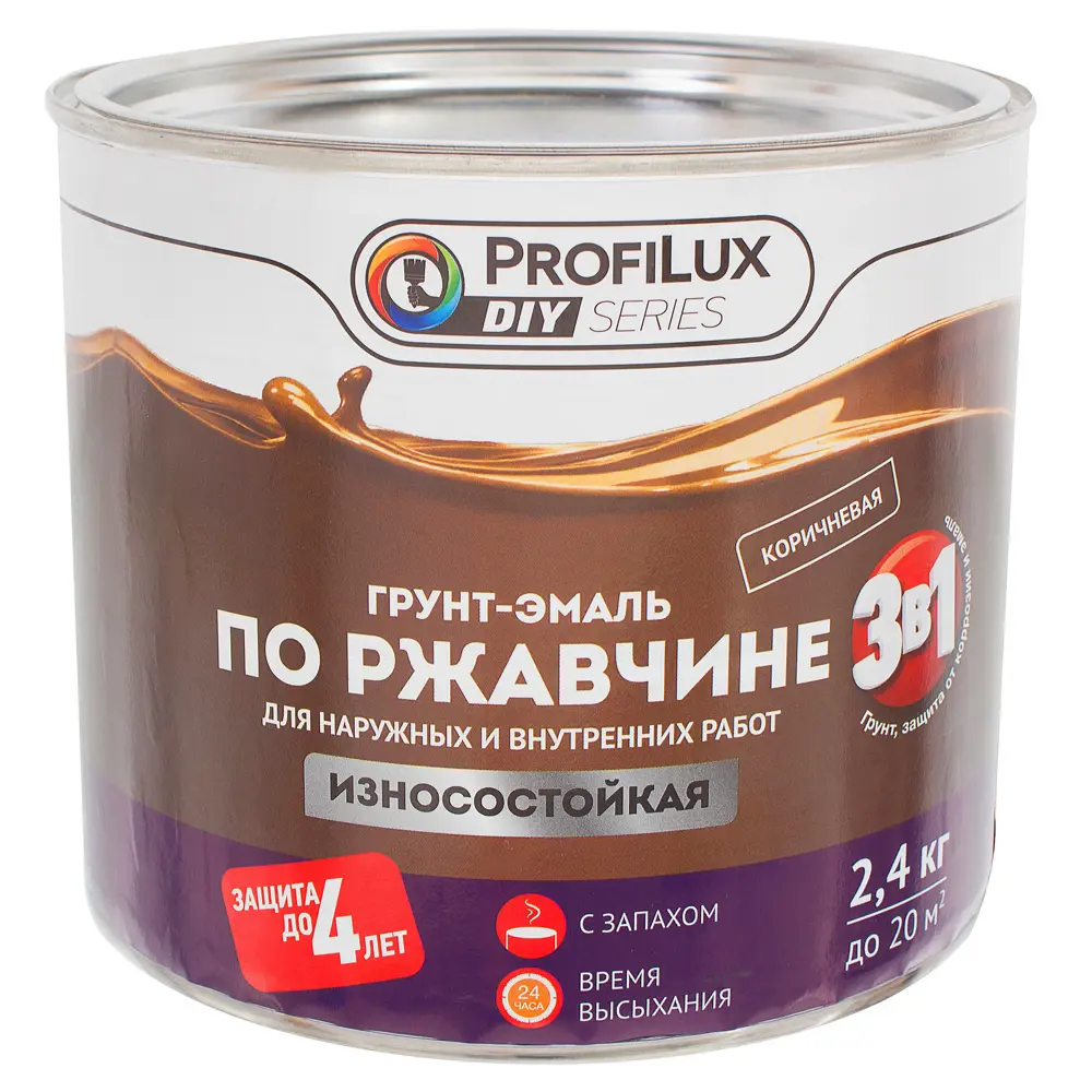 PROFILUX Грунт-эмаль 3в1 по ржавчине коричневая 2.4 кг 18534385 STLM-0011146 - Вид №1