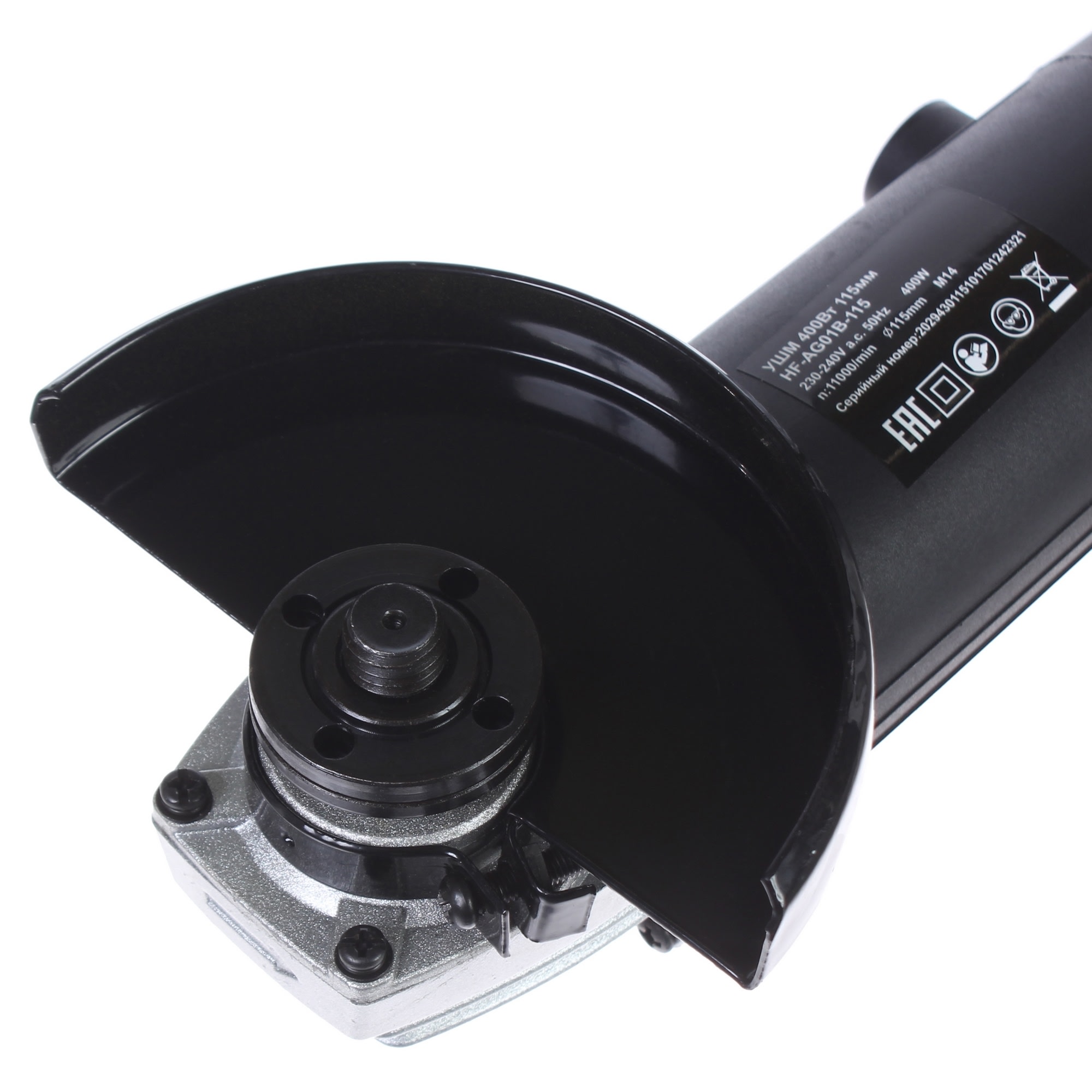 18861351 УШМ (болгарка) HF-AG01B-115, 400 Вт, 115 мм Santreyd  - Вид №3