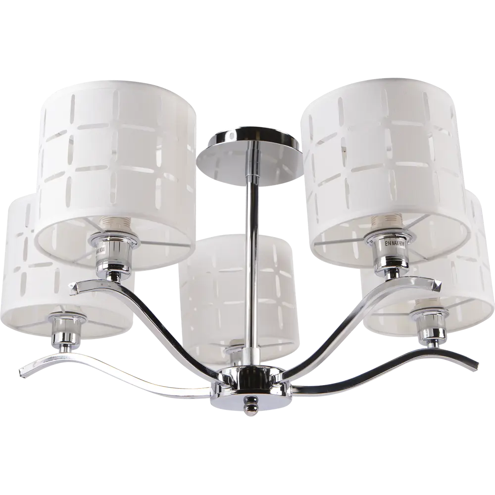 Люстра потолочная «Escada», 5 ламп, 15 м², цвет хром/белый STLM-2122898