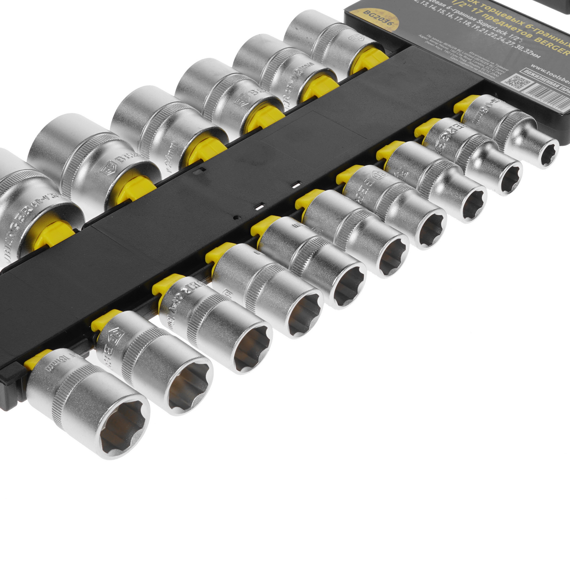 Набор торцевых головок BERGER SuperLock 1/2" BG2036 1250942 STDN-0122078 - Вид №3