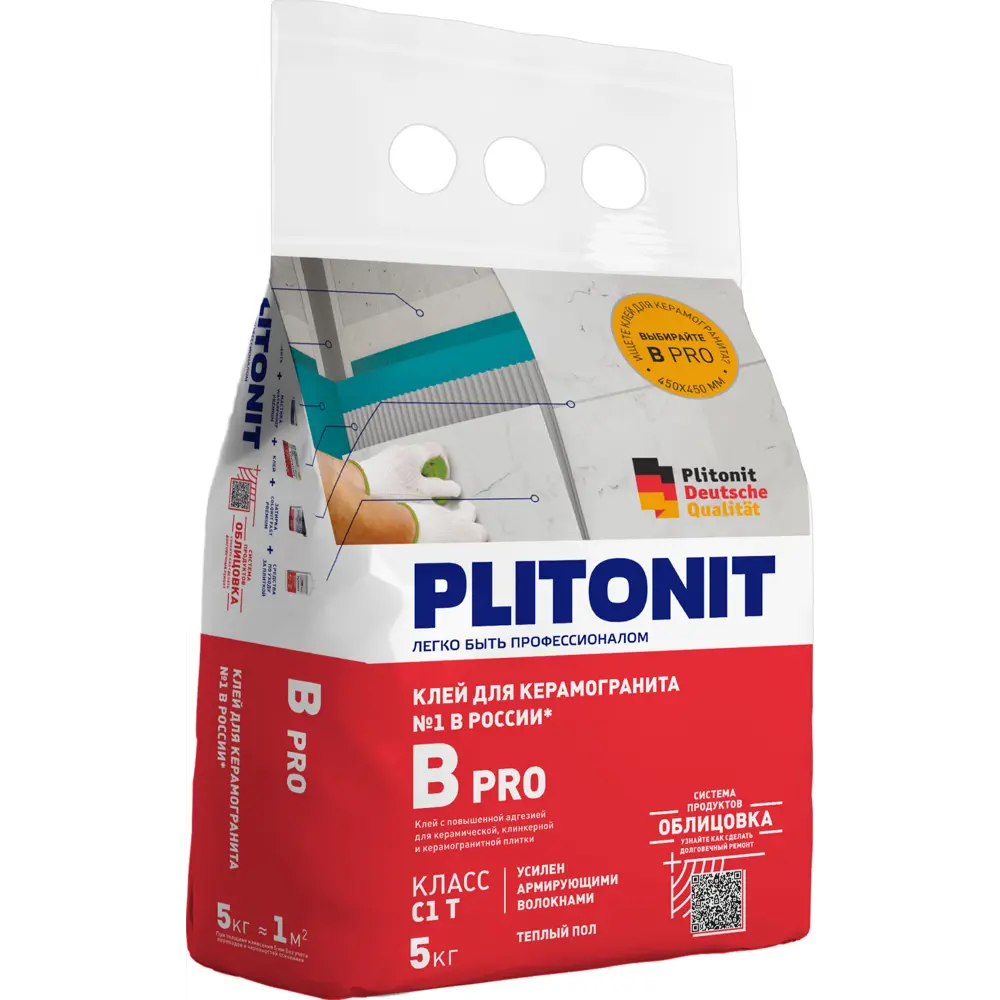 Клей для плитки Plitonit B Pro C1T 5 кг STLM-2095849 - Вид №2