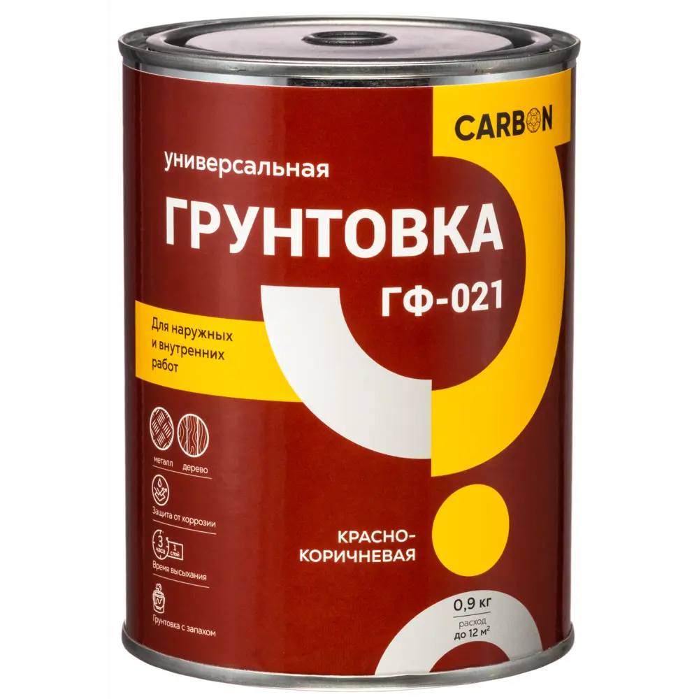 Грунтовка ГФ-021 Carbon красно-коричневая 0.9 кг 82746261 STLM-2069471  - Вид №1