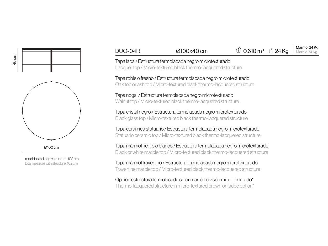 Круглый журнальный столик Kendo Mobiliario Duo ARCH-00132876 - Вид №13