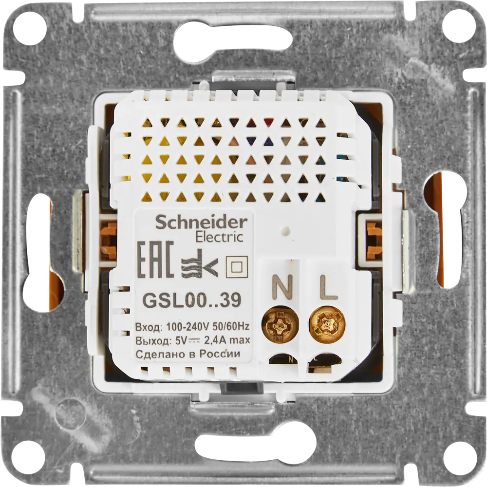 Розетка USB A+С встраиваемая Systeme Electric Glossa цвет дуб 85622154 STLM-2124243 - Вид №3