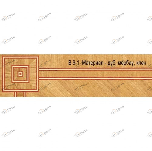 Художественный паркет Da Vinci Паркетный Бордюр 26-159 Орех Европейский (Грецкий) Селект (Гладкая) 1000х200 мм 26011159