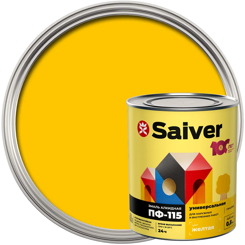 Эмаль ПФ-115 Saiver Lux глянцевая цвет желтый 0.8 кг 83402366 STLM-2149769 