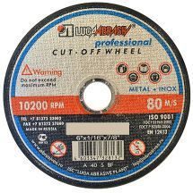 Диск отрезной по металлу D230х2 мм Луга