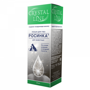 ПР0043802 Лосьон для глаз Росинка CRYSTAL LINE 30мл Apicenna