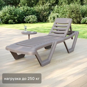 Шезлонг без подушки Элластик 187x32 см пластик коричневый
