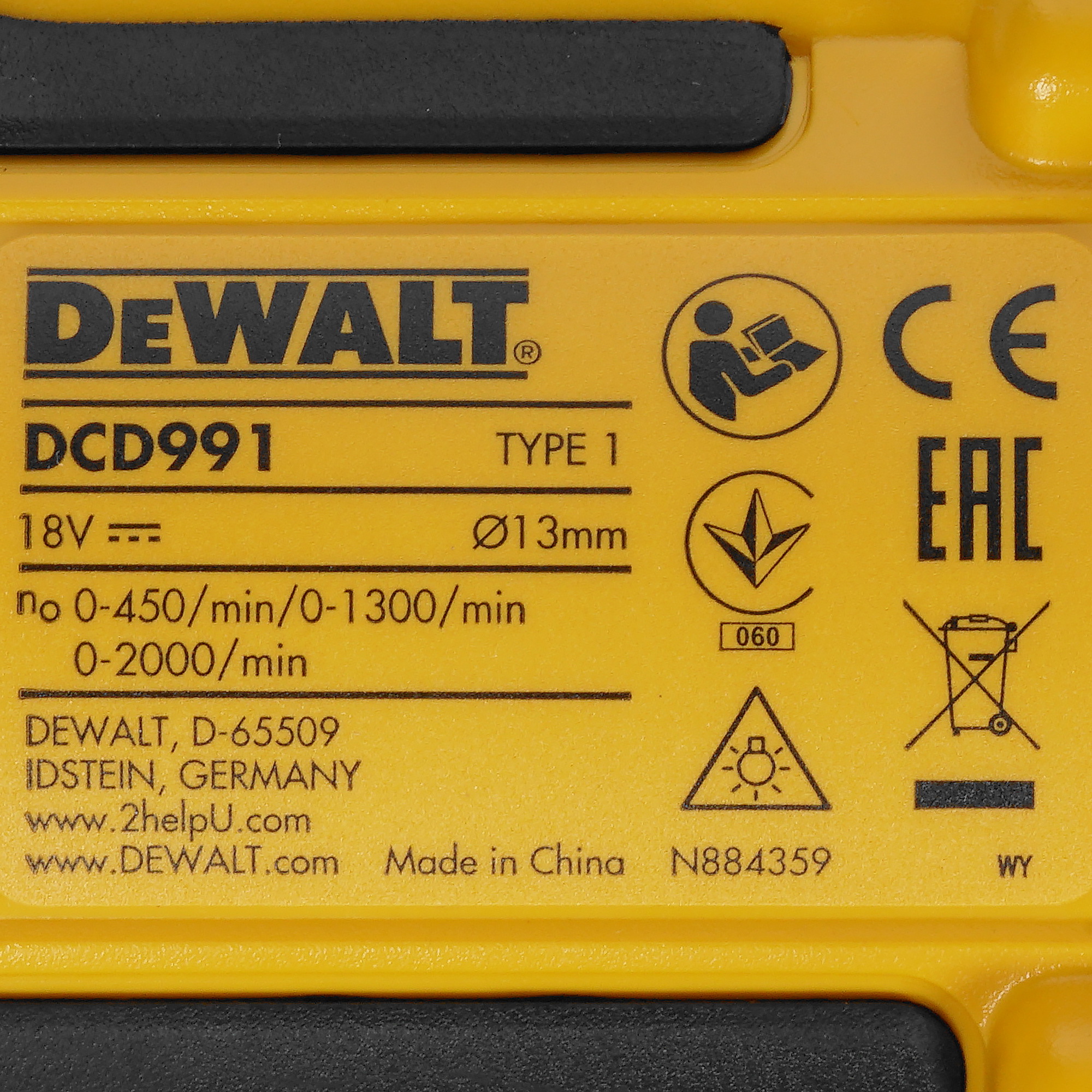 Дрель-шуруповерт DeWalt DCD991NT XR FLEXVOLТ 18/54V  , Без ЗУ, Без АКБ 8158032 STDN-0096345 - Вид №2
