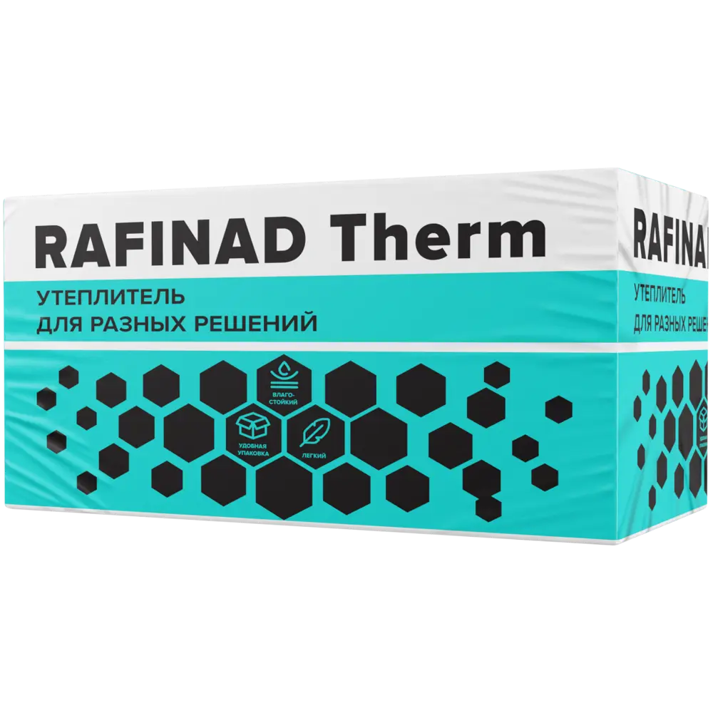 Экструдированный пенополистирол XPS 30 мм Технониколь Rafinad Therm 600x1200 мм 10 шт. 0.72 м² STLM-2151374