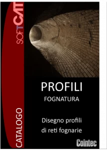 COINTEC Чертеж продольных профилей канализационных сетей Softcat