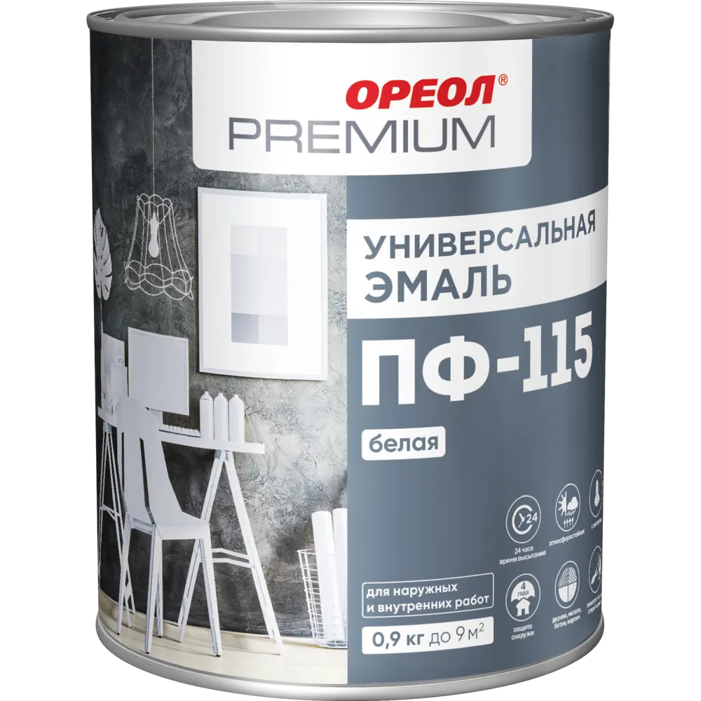 Эмаль Ореол Premium ПФ-115 глянцевая цвет белый 0.9 кг 82216092 STLM-2146786  - Вид №1