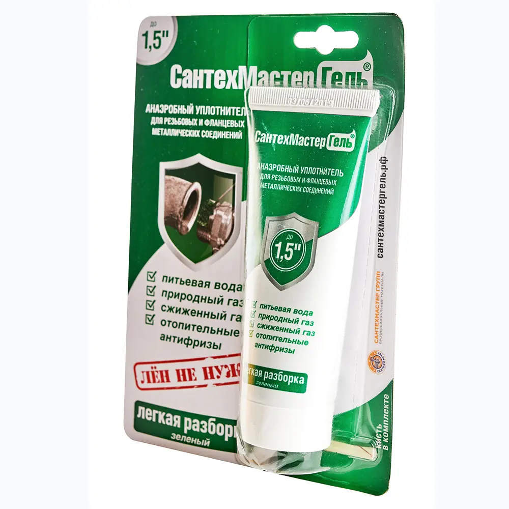 САНТЕХМАСТЕРГЕЛЬ Анаэробный гель-герметик 65г для металлических соединений 87482633 STLM-0074088 - Вид №2