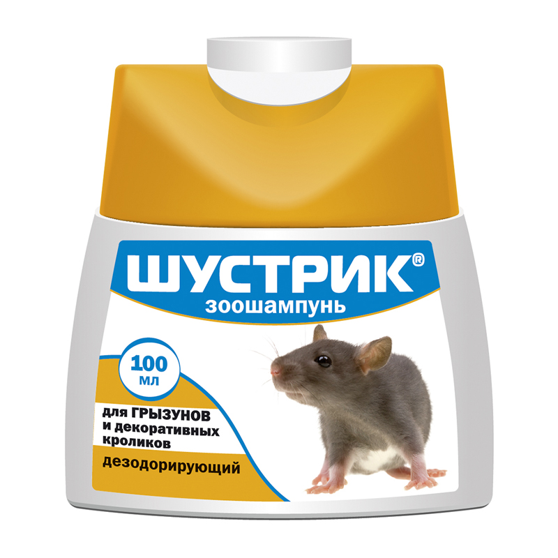 Т0039231 Шампунь для грызунов Шустрик дезодорирующий 100 мл АВЗ 
