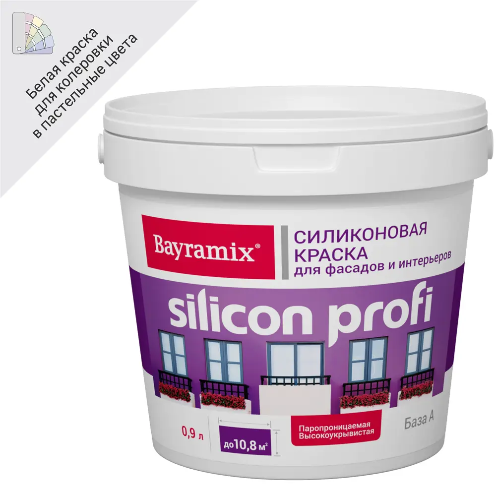 Фасадная краска BAYRAMIX Silicon Profi - матовая белая для наружных работ 82879218