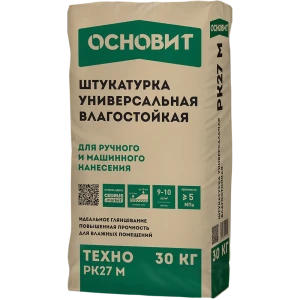 Основит PK27 М: Гипсовая штукатурка для влажных помещений 87426147