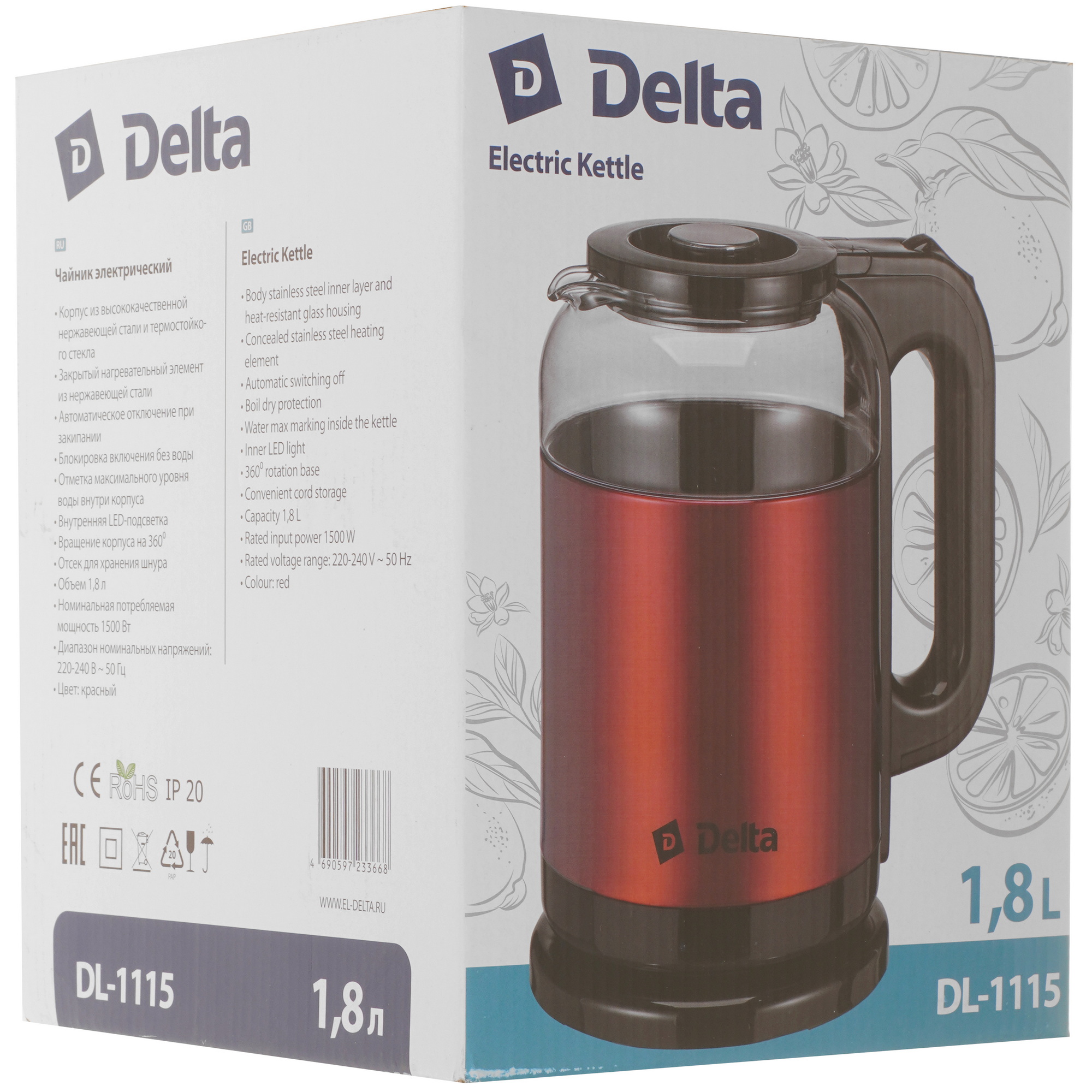 9235551 Электрочайник DELTA DL-1115 красный STDN-0100823 - Вид №7