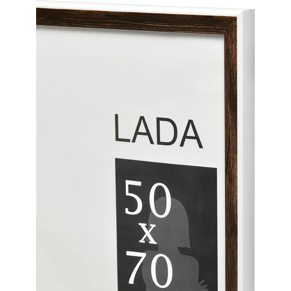 Рамка Lada 50x70 см пластик цвет орех 85947341 STLM-2127622 Santreyd  - Вид №1