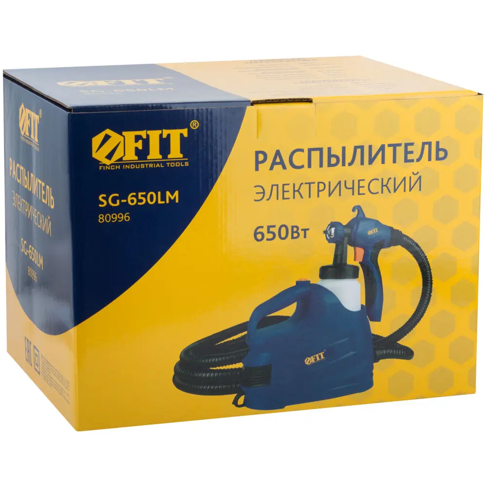 Краскопульт Fit SG-650LM, 650 Вт, 400 мл/мин 82386646 STLM-2145511  - Вид №2