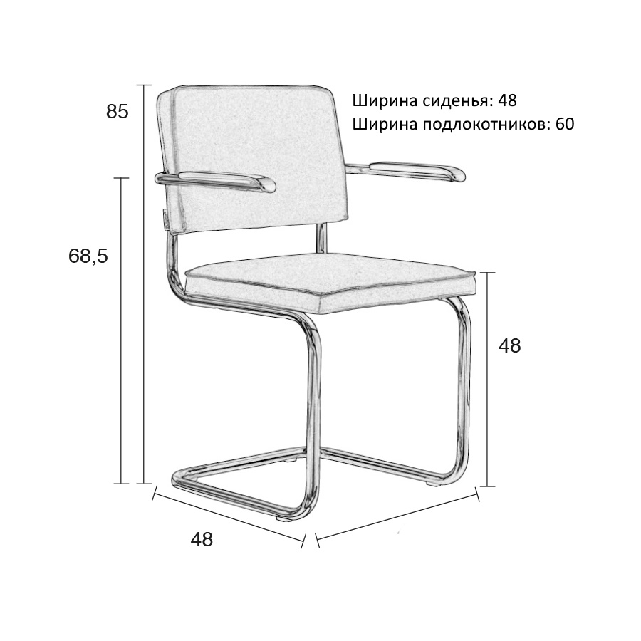 Кресло Ridge Vintage синее Zuiver 1200068 - Вид №8