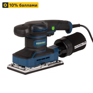 Вибрационная шлифмашина Rockfield RF26FS с регулировкой скорости 89366509