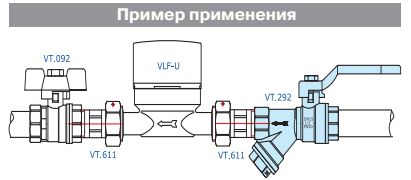 VT.292.N.04 Кран шаровой VALTEC COMBI со встроенным фильтром Valtec 1/2"  - Вид №9