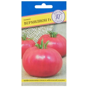Семена Томат «Вермилион» F1 81931953 STLM-2139302