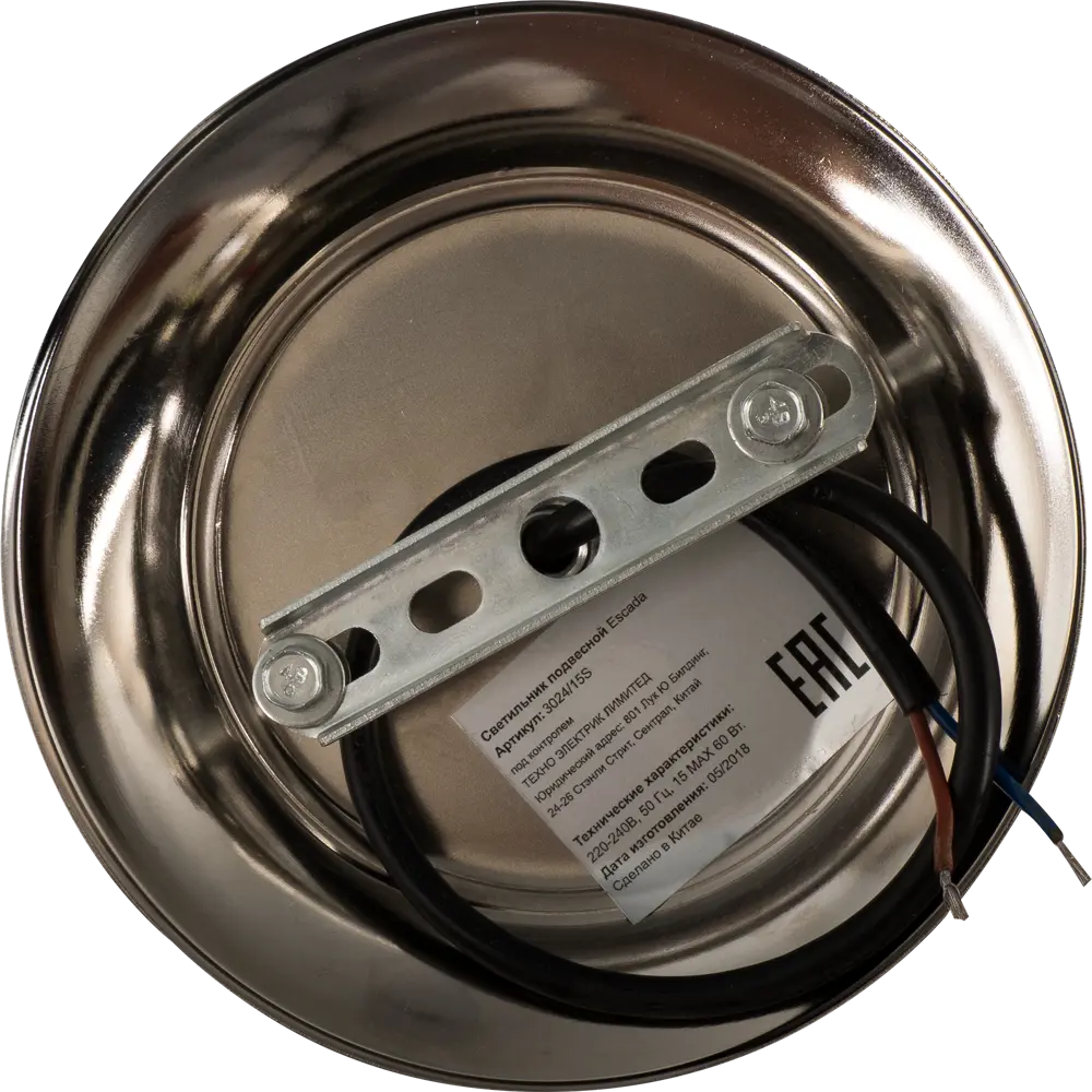 Люстра Escada Oxford 3024/15S E27 цвет хром STLM-2005863 - Вид №5