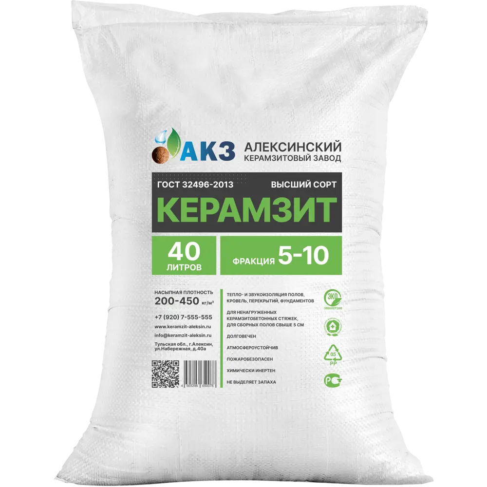 Керамзитовая засыпка фракция 5-10 мм 40 л АКЗ STLM-2114397