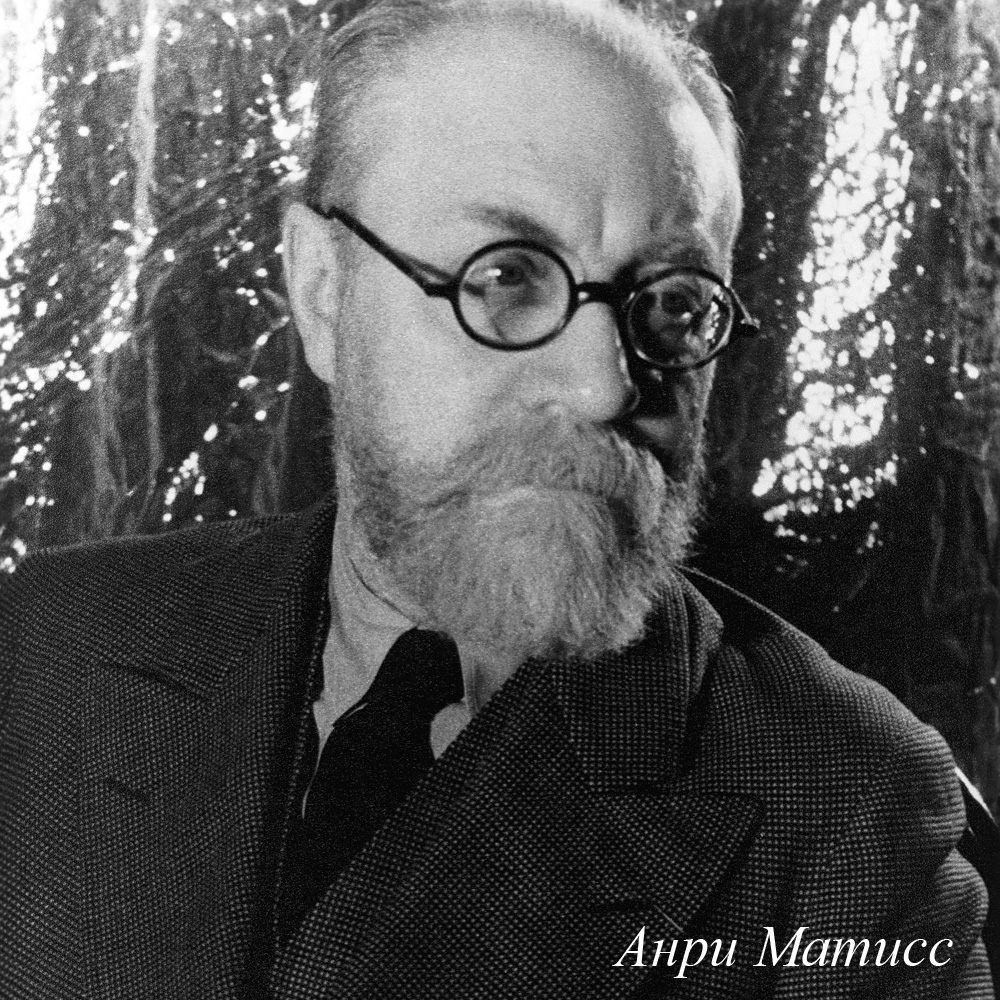 75666_1818 Арт-постер «Темы и вариации» Object Desire  - Вид №1