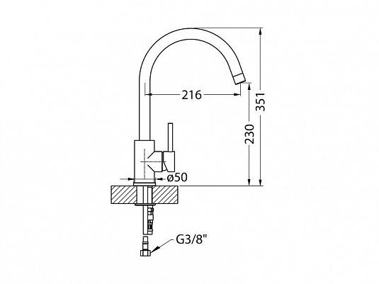 Смеситель кухонный  Alveus ELZA 1129028 - Вид №1