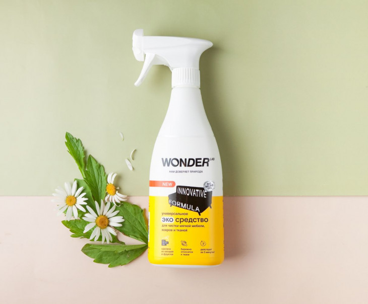 7135 Универсальное экосредство для чистки мягкой мебели, ковров и тканей Вкусляндия 