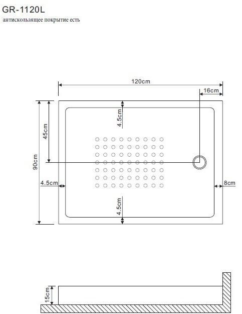 Душевой поддон GROSSMAN 120*90*15 прямоугольник левый для GR-1120L GR-11200920L - Вид №1